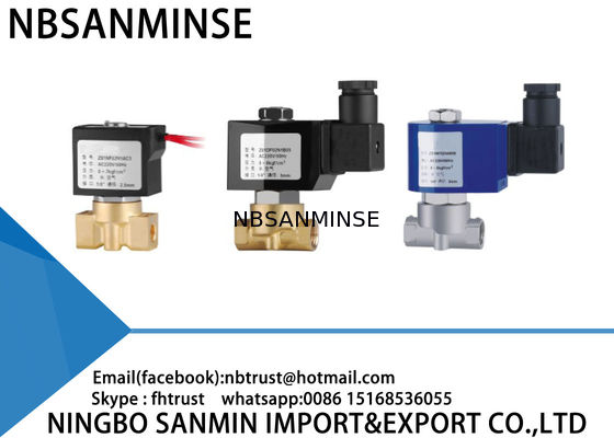 ब्रास सोलेनॉइड वाल्व सामान्य रूप से बंद