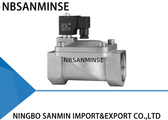 P7 बड़े व्यास सामान्य रूप से खुले Solenoid वाल्व स्टेनलेस स्टील 304/316