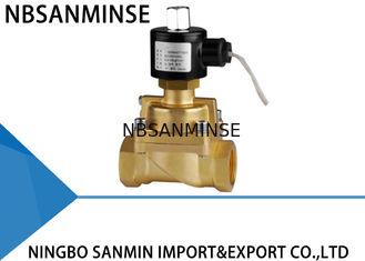 A3 कम वोल्टेज द्रव पीतल Solenoid वाल्व दो तरह 0।  5 - 10 किग्रा / सेमी / दबाव
