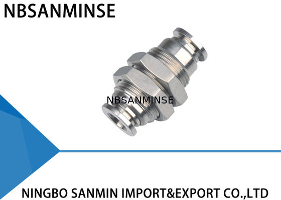 एसएसएम क्विक डिस्कनेक्ट इंडस्ट्रियल एयर होज फिटिंग 28 ”एचजी वैक्यूम रेटिंग