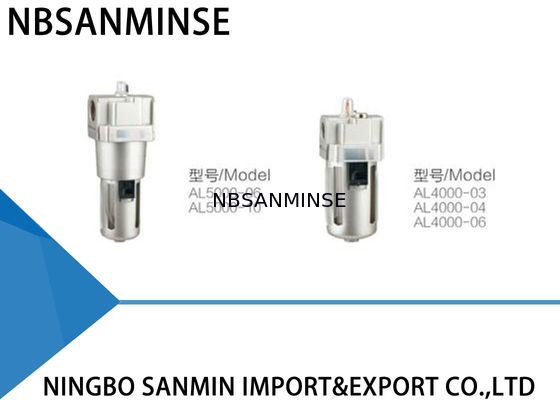 AL स्नेहक फ़िल्टर नियामक इकाई फ़िल्टर स्नेहक नियामक लंबी सेवा जीवन