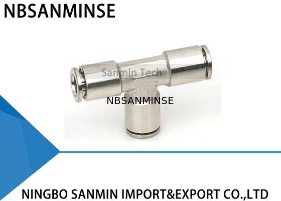MPUT वायवीय पीतल हवा नली फिटिंग, वायवीय पीतल फिटिंग ट्यूब फिटिंग Sanmin