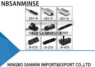 NBSANMINSE CS / D श्रृंखला सिलेंडर चुंबक SC / SI / SU चुंबक स्विच