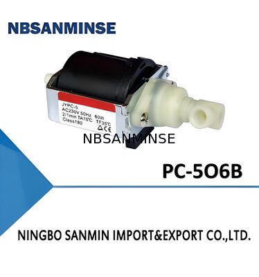 कंपन पंप