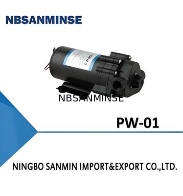 मोटर पंप