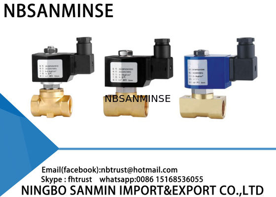 ब्रास सोलेनॉइड वाल्व सामान्य रूप से बंद