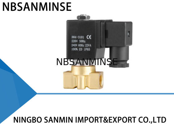 उच्च प्रवाह पीतल Solenoid वाल्व डायाफ्राम Solenoid वाल्व P1 कॉम्पैक्ट श्रृंखला
