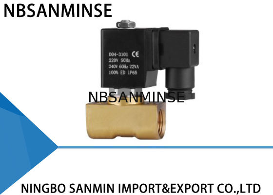 उच्च प्रवाह पीतल Solenoid वाल्व डायाफ्राम Solenoid वाल्व P1 कॉम्पैक्ट श्रृंखला
