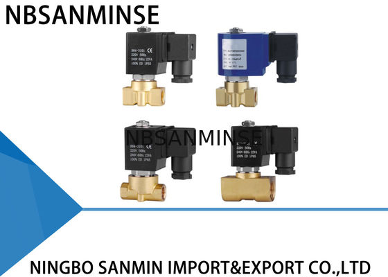 उच्च प्रवाह पीतल Solenoid वाल्व डायाफ्राम Solenoid वाल्व P1 कॉम्पैक्ट श्रृंखला