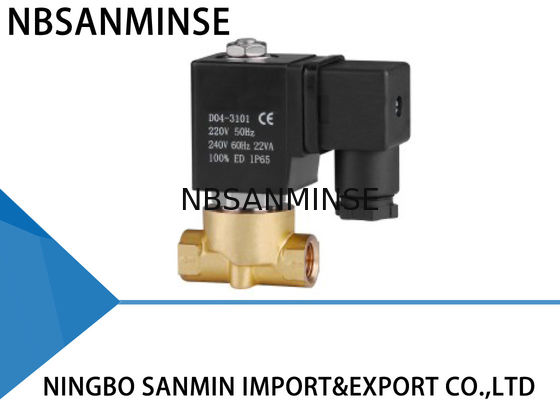 उच्च प्रवाह पीतल Solenoid वाल्व डायाफ्राम Solenoid वाल्व P1 कॉम्पैक्ट श्रृंखला