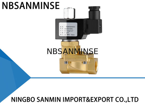 कस्टम P8 एंटी धमाका पीतल Solenoid वाल्व पीतल तरल Solenoid वाल्व