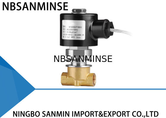 CO2 तरल भाप पीतल Solenoid वाल्व सामान्य रूप से बंद उच्च / कम तापमान