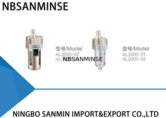 AL स्नेहक फ़िल्टर नियामक इकाई फ़िल्टर स्नेहक नियामक लंबी सेवा जीवन