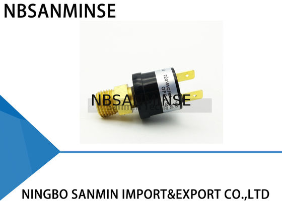 NBSANMINSE SMF08 स्मॉल मल्टी - पर्पज प्रेशर स्विच फिक्स्ड सेट पॉइंट ऑटोमैटिक रीसेट फैक्ट्री कैलिब्रेटेड