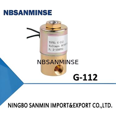 सुरक्षा द्वार