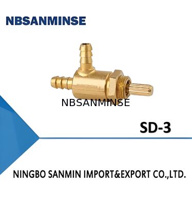 कंपन पंप