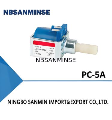 कंपन पंप