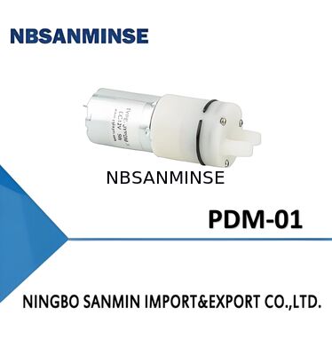 मोटर पंप