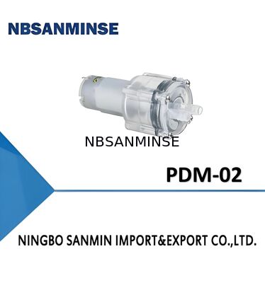 मोटर पंप