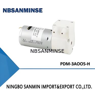 मोटर पंप