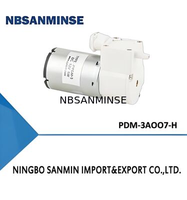 मोटर पंप