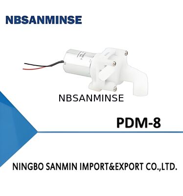 मोटर पंप