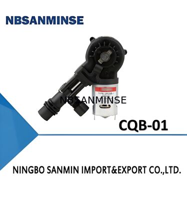 मोटर पंप