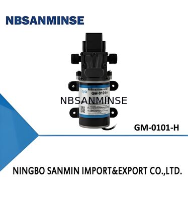 मोटर पंप