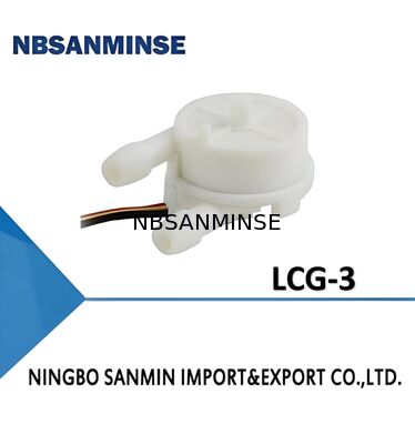 मोटर पंप