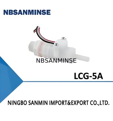 मोटर पंप