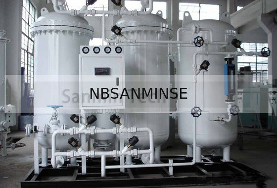NBSANMINSE वायु उपचार इकाइयां विनिर्माण स्वचालन समाधान पैकेजिंग मशीनरी उच्च निष्पादन स्थिर औद्योगिक