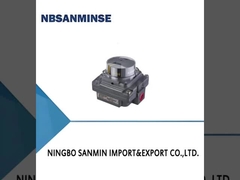 सैनमिन वाल्व