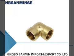 तांबे का जोड़