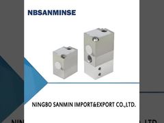 एससीवी सीरीज स्प्रे वाल्व