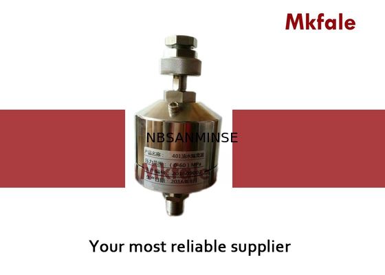 SMD401 थ्रेड प्रकार तेल जल विभाजक दबाव 0 - 60 एमपीए स्टेनलेस स्टील